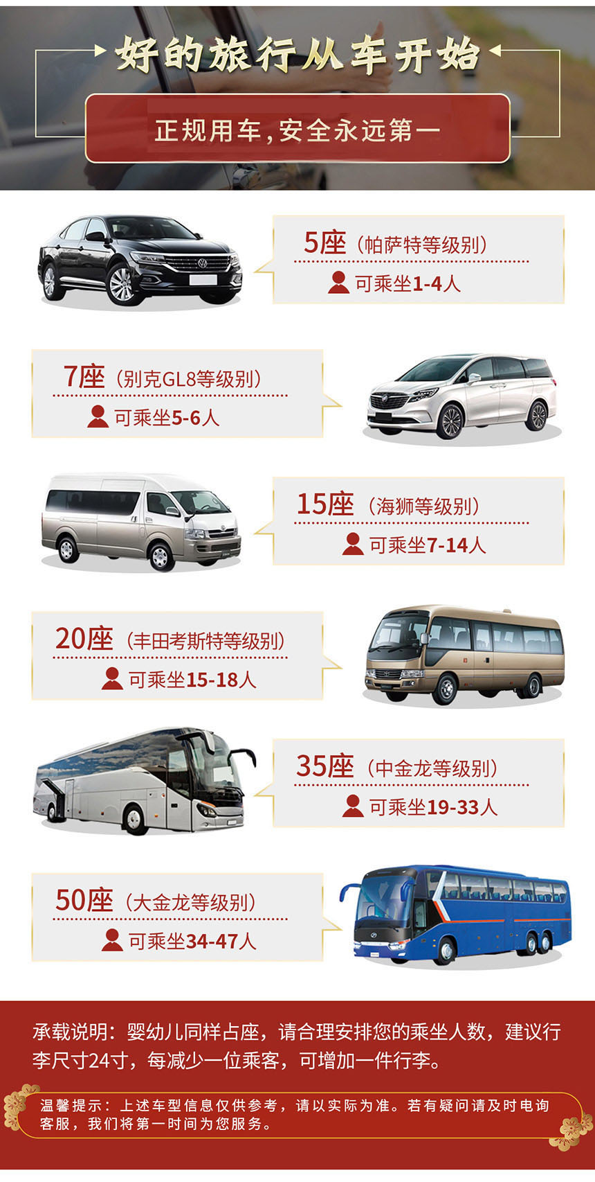 ϺЃȰ܇|Ϻ߅܇ΡT+VIP˽˶ơ